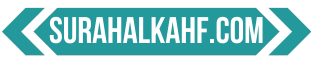 surah kahf logo