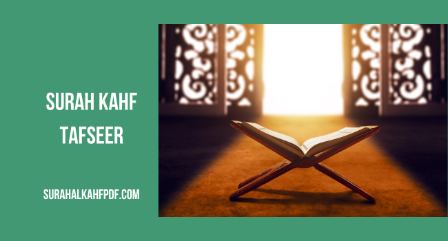 surah kahf tafseer