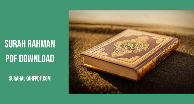 Surah Rahman PDF